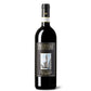 Brunello di Montalcino DOCG "Canalicchio di Sopra" 2020 - Canalicchio di Sopra