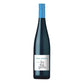 Mosel Riesling QbA Trocken “By The Glass” 2024 - Villa Huesgen (tappo a vite)