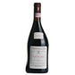 Gattinara DOCG 2022 - Travaglini (0.5l)