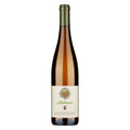 Alto Adige Sylvaner 2025 - Abbazia di Novacella