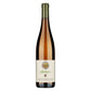 Alto Adige Sylvaner 2025 - Abbazia di Novacella