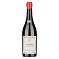 Terre Siciliane Frappato "Il Frappato" 2024 - Arianna Occhipinti