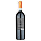 Valpolicella Ripasso Classico Superiore DOC 2024 - Speri