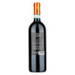 Valpolicella Ripasso Classico Superiore DOC 2022 - Speri