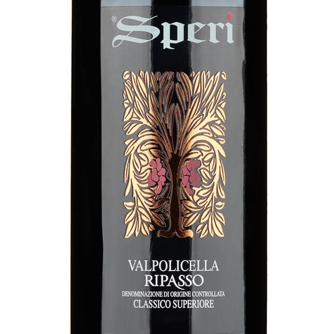 Valpolicella Ripasso Classico Superiore DOC 2022 - Speri