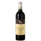 Chianti Classico Gran Selezione DOCG "San Lorenzo" 2020 - Castello di Ama