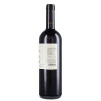 Grignolino del Monferrato Casalese DOC "Bricco del Bosco" 2024 - Accornero