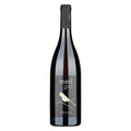 Vermentino di Sardegna DOC "Merì" 2025 - Argiolas