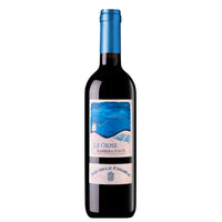 Barbera d’Asti DOCG "Le Orme" 2024 - Michele Chiarlo