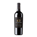 Primitivo di Manduria DOP Riserva "Anniversario 62" 2020 - San Marzano