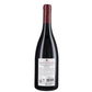 Torgiano Rosso Riserva DOCG "Rubesco Vigna Monticchio" 2018 - Lungarotti