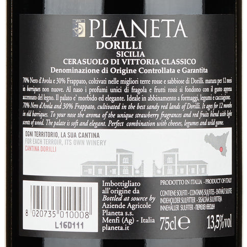 Cerasuolo di Vittoria Classico DOCG "Dorilli" 2022 - Planeta