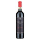 Barbera d'Asti DOCG "Lequilibrio" 2021 - Montalbera