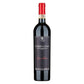Barbera d'Asti DOCG "Lequilibrio" 2021 Magnum - Montalbera (cassetta di legno)