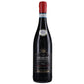 Amarone della Valpolicella Riserva DOC 2010 - Corte San Benedetto