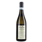 Colline Novaresi Bianco DOC "Particella 40" 2023 - Valle Roncati