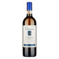 Vernaccia di San Gimignano DOCG "Casanuova" 2022 - Fontaleoni