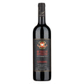 Brunello di Montalcino DOCG 2017 - Il Poggione