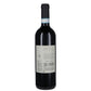 ilia Merlot DOC "Rupenera" 2024 - Mandrarossa