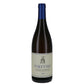 Barbagia Rosato IGT 2025 - VikeVike