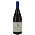 Barbagia Rosato IGT 2024 - VikeVike