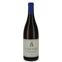 Barbagia Rosato IGT 2024 - VikeVike