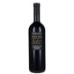 Venezia Giulia Bianco IGT "Breg - Anfora" 2001 - Gravner