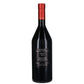 Collio Merlot DOC 2022 - Simon Komjanc