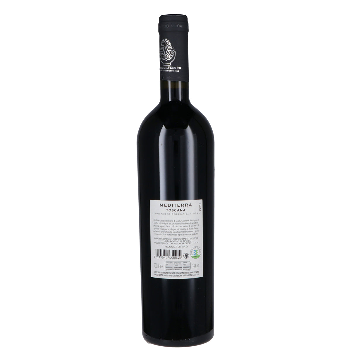 Toscana Rosso IGT “Giramonte” 2025 - Frescobaldi