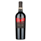 Salice Salentino Rosso Riserva DOP "Selvarossa" 2020 - Due Palme