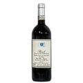 Barolo DOCG 2021 - Elio Altare