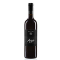 Alto Adige DOC "Arzio" 2022 - Baron Di Pauli