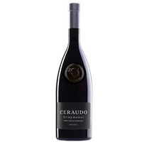 Val di Neto Rosato "Grayasusi Etichetta Argento" 2024 - Ceraudo