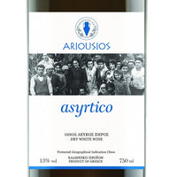 Chios Bianco Asyrtico 2022 - Ariousios