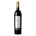 Umbria Bianco IGT "Aurente" 2023 - Lungarotti