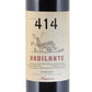 Toscana Sangiovese IGT “Badilante” 2022 - Podere 414