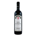 Barbera del Monferrato DOC 2024 - Tenuta Migliavacca