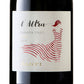Barbera d'Asti DOCG "L'Altra" 2022 - Banfi