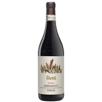 Barbaresco DOCG Riserva "Rabajà" 2020 - Vietti