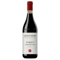 Barolo DOCG "Serradenari" 2020 - Giulia Negri