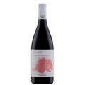 Toscana Cabernet Sauvignon IGT "Belvento" 2024 - Petra
