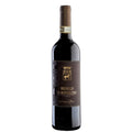 Brunello di Montalcino DOCG 2019 - Fattoria del Pino
