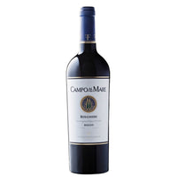 Bolgheri Rosso DOC 2024 - Campo al Mare