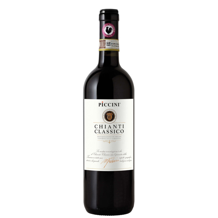 Chianti Classico DOCG 2022 - Piccini