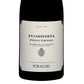 Vigneti delle Dolomiti Pinot Grigio IGT "Fuoripista" 2023 - Elisabetta Foradori