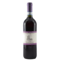 Rosso di Valtellina DOC 2022 - Gianatti