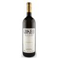 Valle d'Aosta Chardonnay DOC 2024 - Grosjean