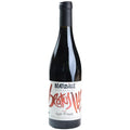 Côtes du Rhône Rouge "Beatus Ille" 2023 - Famille Isabel Ferrando