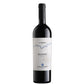 Bolgheri Rosso DOC “Il Seggio” 2023 - Poggio al Tesoro, Marilisa Allegrini