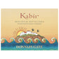 Moscato di Pantelleria DOC "Kabir" 2023 - Donnafugata (0.375l)